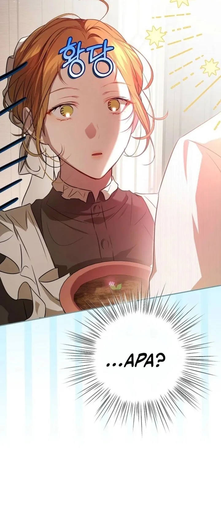 The Peaceful Life of a Maid Who Hides Her Power and Enjoys It Chapter 10 - halaman 40
