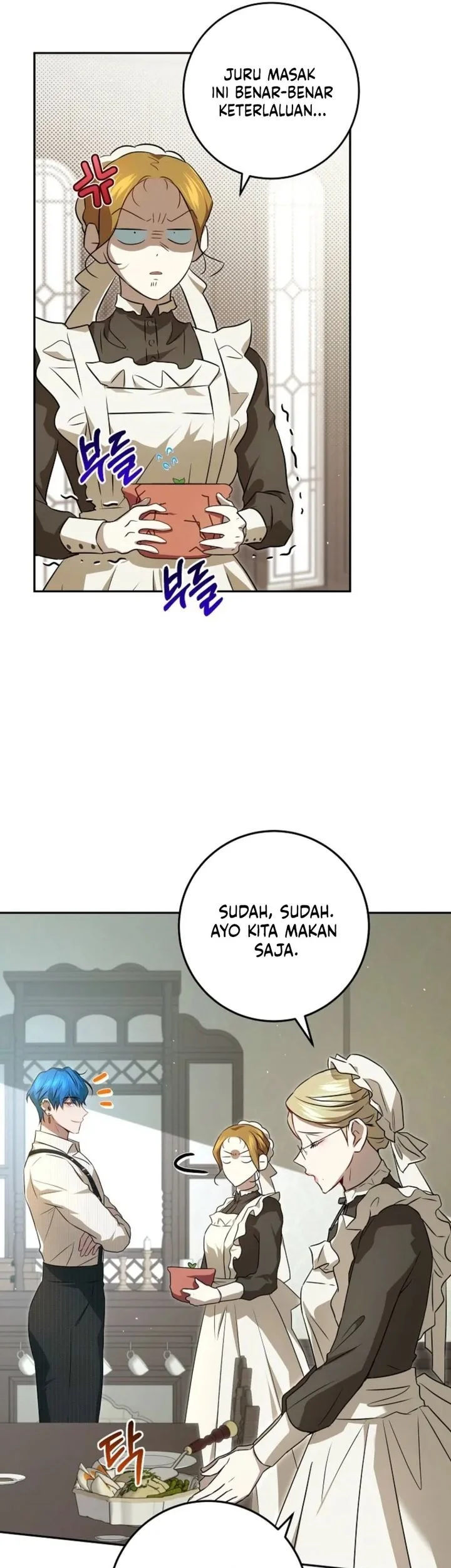 The Peaceful Life of a Maid Who Hides Her Power and Enjoys It Chapter 10 - halaman 41