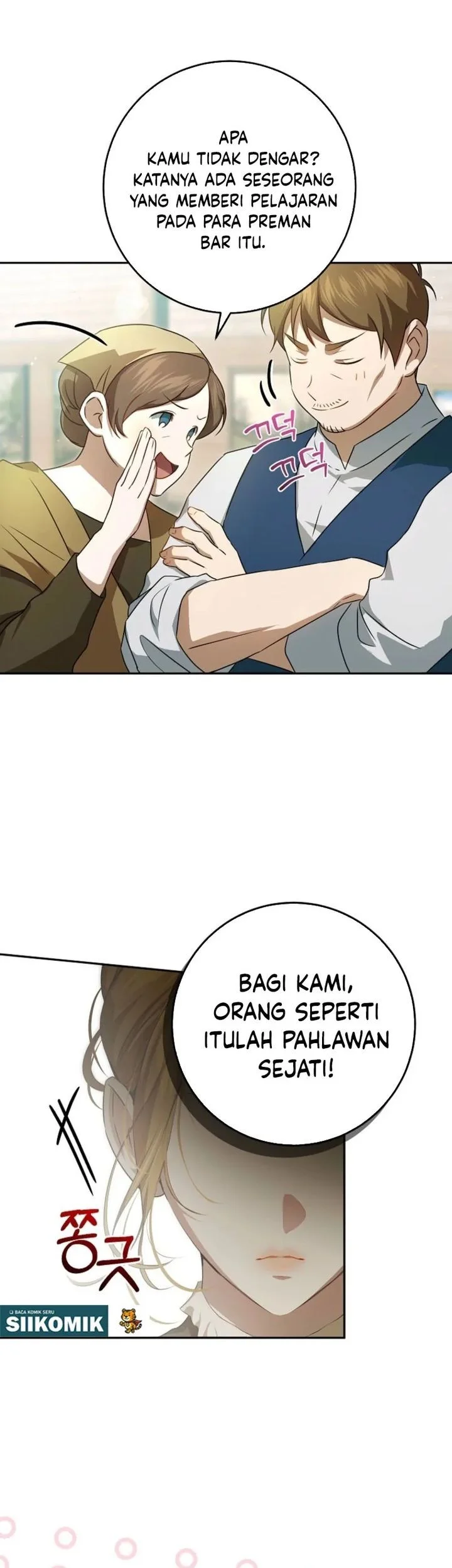 The Peaceful Life of a Maid Who Hides Her Power and Enjoys It Chapter 11 - halaman 15
