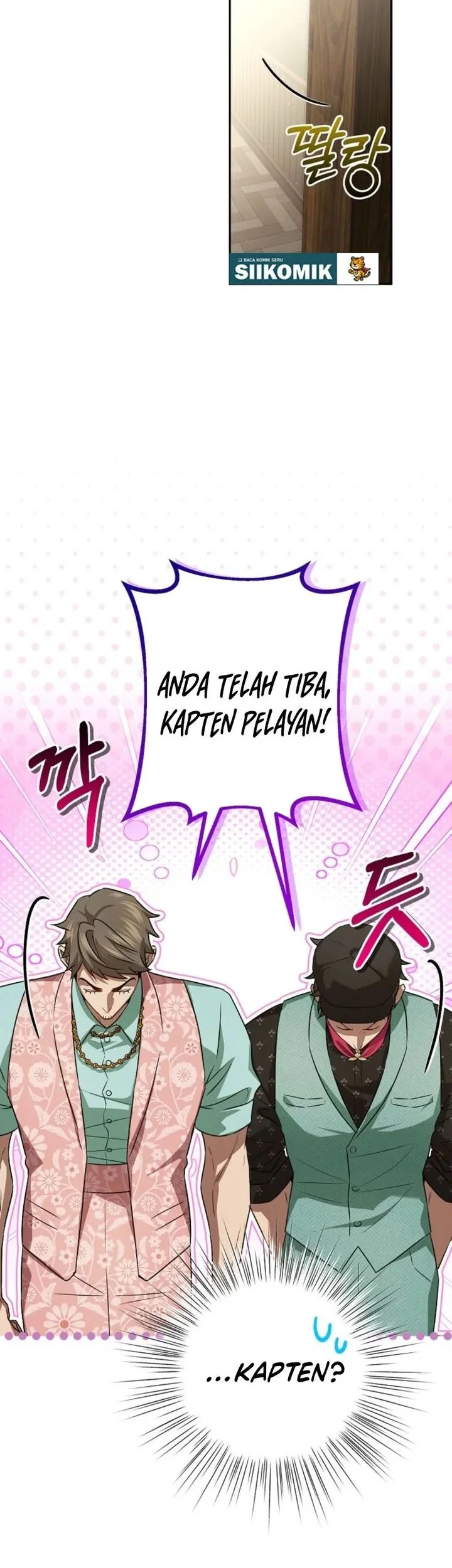 The Peaceful Life of a Maid Who Hides Her Power and Enjoys It Chapter 11 - halaman 20