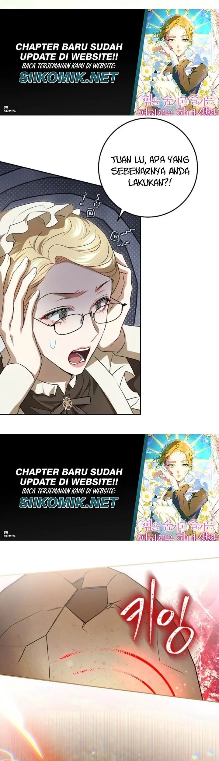 The Peaceful Life of a Maid Who Hides Her Power and Enjoys It Chapter 12 - halaman 19