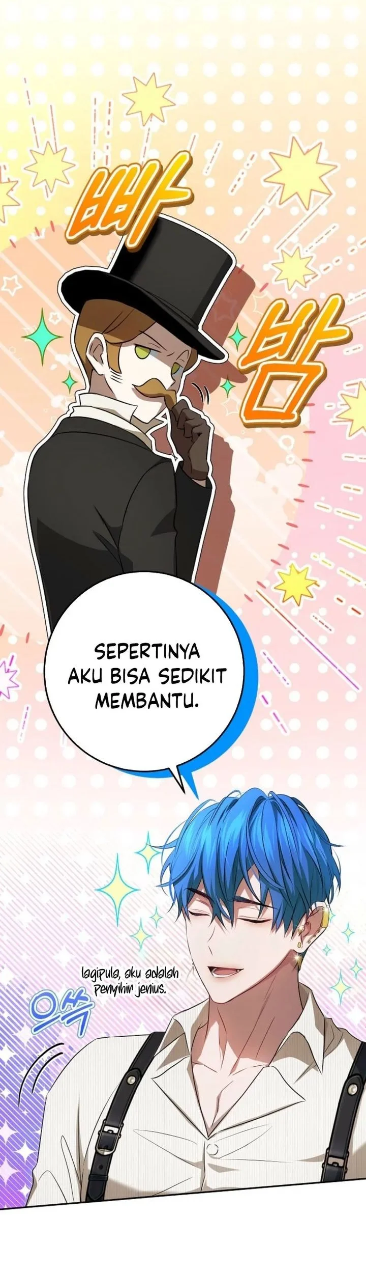 The Peaceful Life of a Maid Who Hides Her Power and Enjoys It Chapter 12 - halaman 39