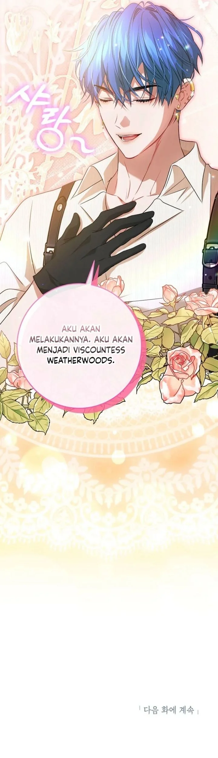 The Peaceful Life of a Maid Who Hides Her Power and Enjoys It Chapter 12 - halaman 45