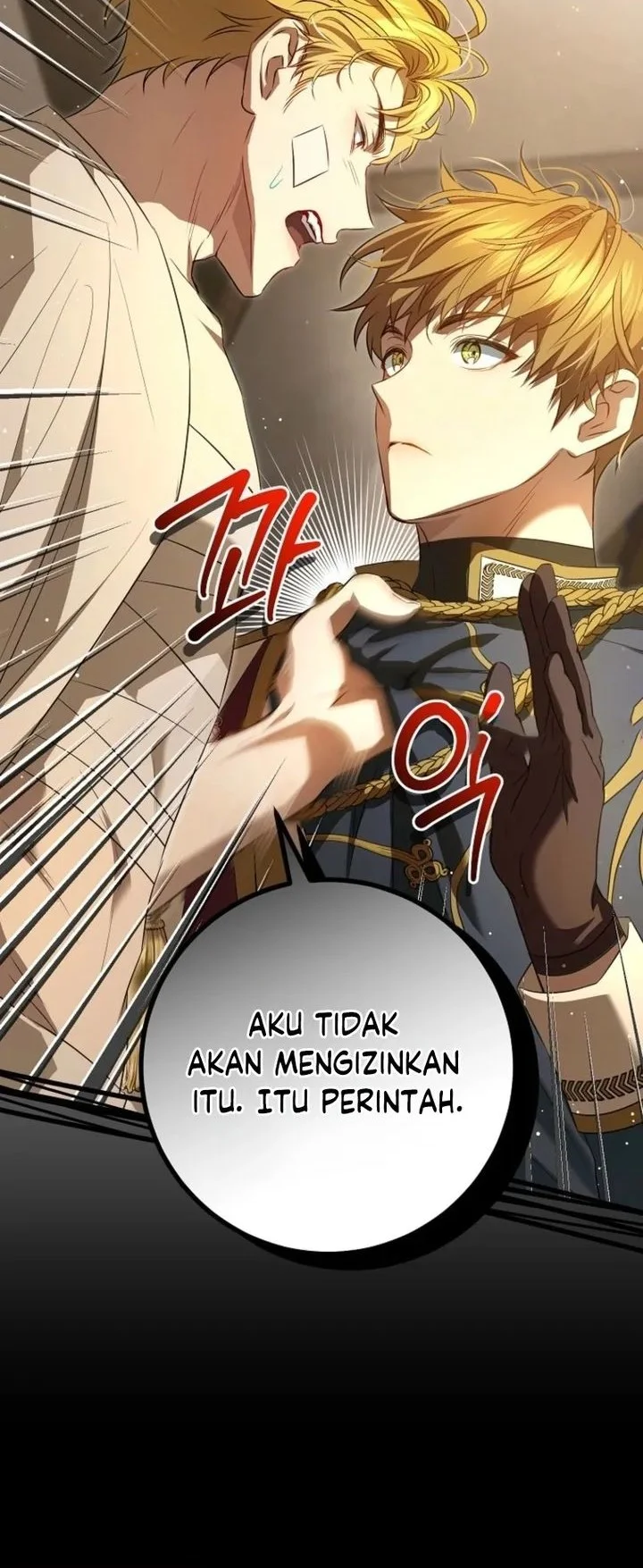 The Peaceful Life of a Maid Who Hides Her Power and Enjoys It Chapter 13 - halaman 12