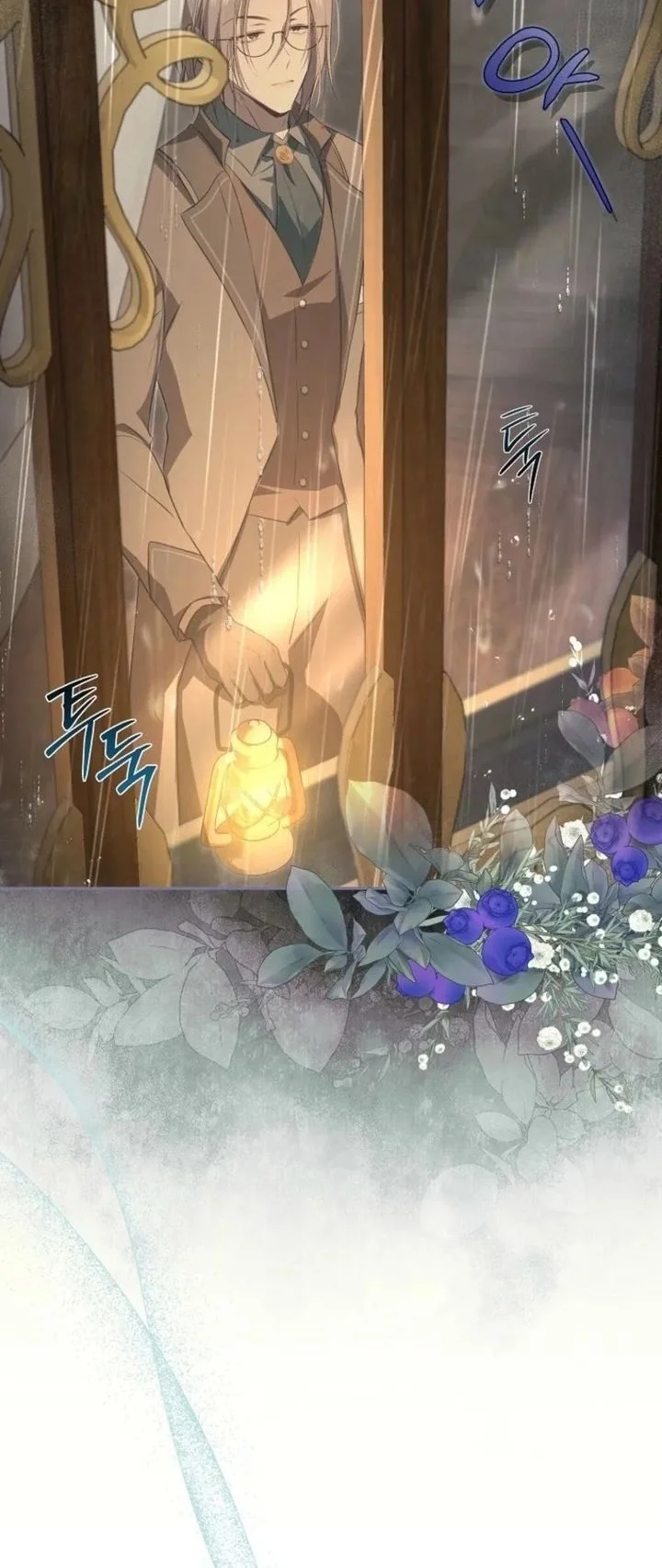 The Peaceful Life of a Maid Who Hides Her Power and Enjoys It Chapter 13 - halaman 2