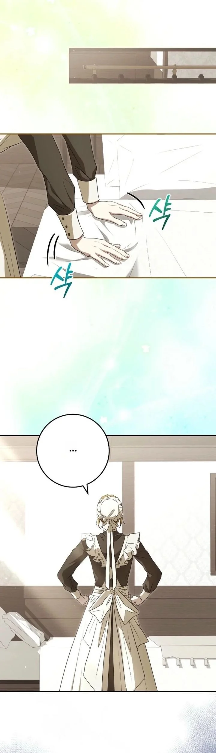 The Peaceful Life of a Maid Who Hides Her Power and Enjoys It Chapter 13 - halaman 25