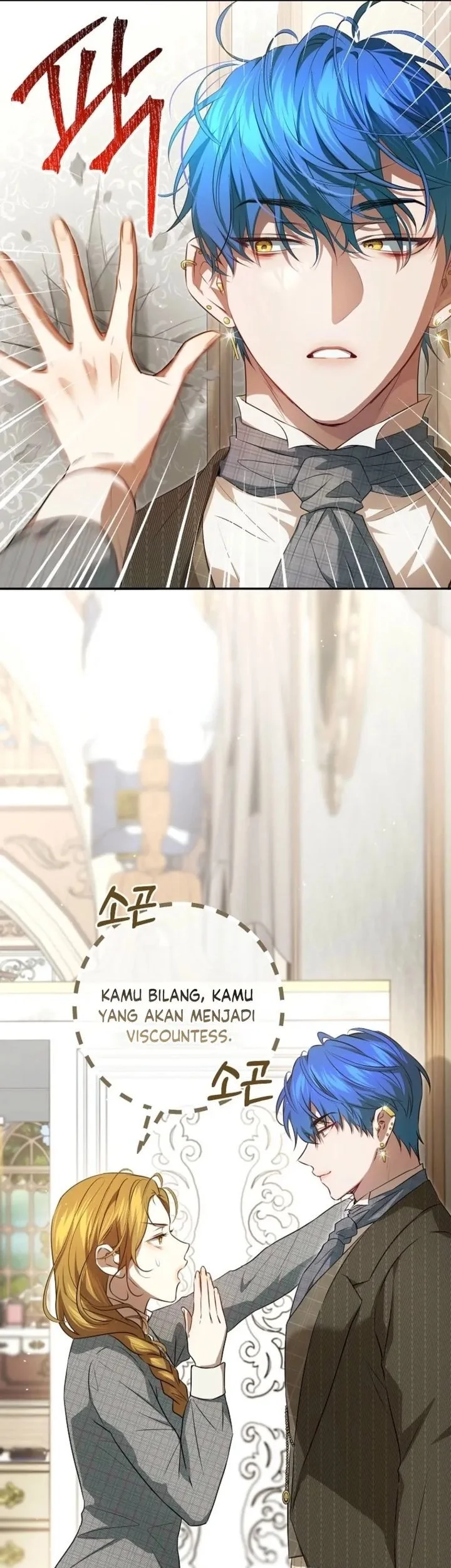 The Peaceful Life of a Maid Who Hides Her Power and Enjoys It Chapter 13 - halaman 41
