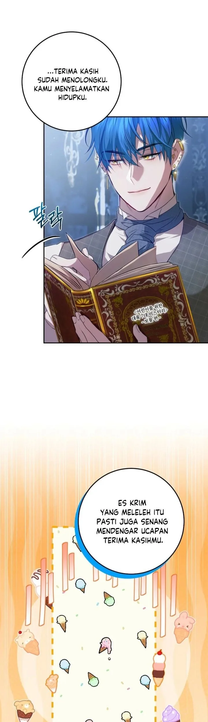 The Peaceful Life of a Maid Who Hides Her Power and Enjoys It Chapter 14 - halaman 28