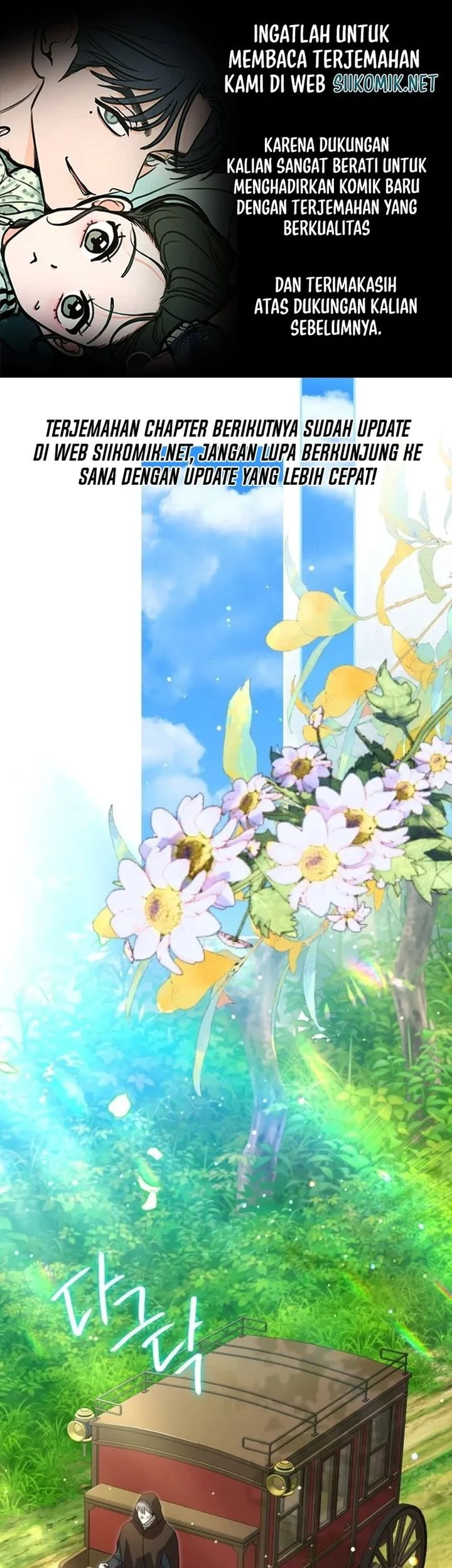 The Peaceful Life of a Maid Who Hides Her Power and Enjoys It Chapter 16 - halaman 1