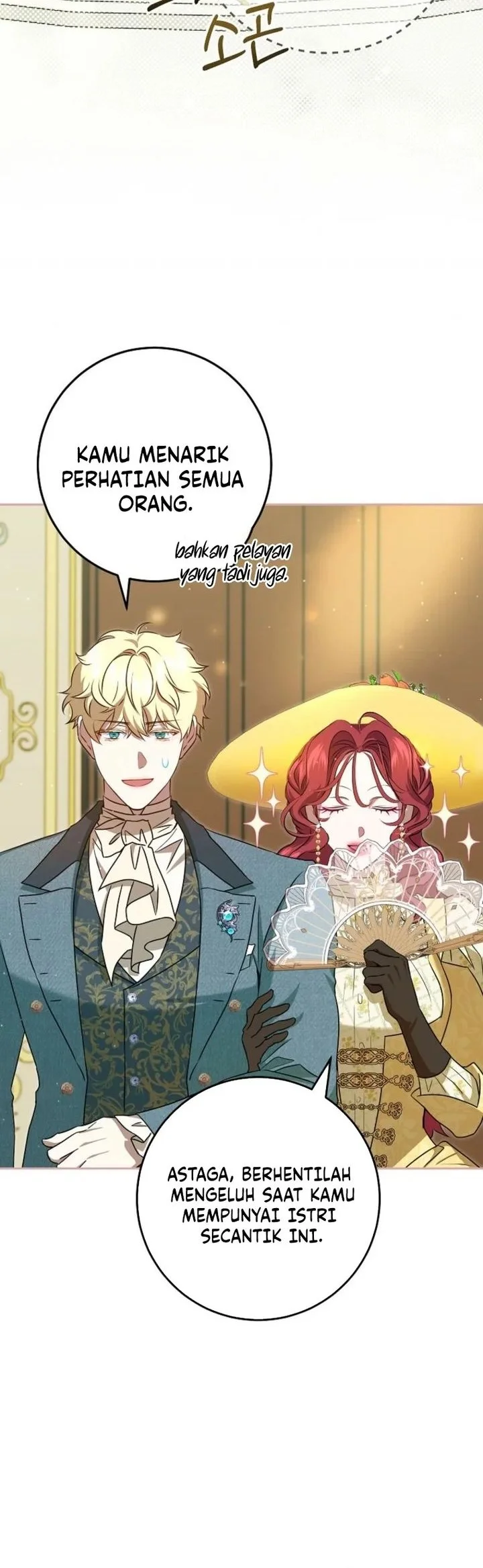 The Peaceful Life of a Maid Who Hides Her Power and Enjoys It Chapter 16 - halaman 27