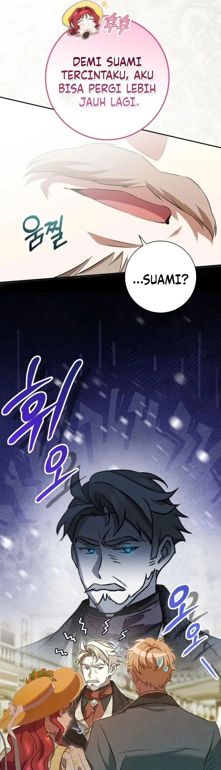 The Peaceful Life of a Maid Who Hides Her Power and Enjoys It Chapter 16 - halaman 36