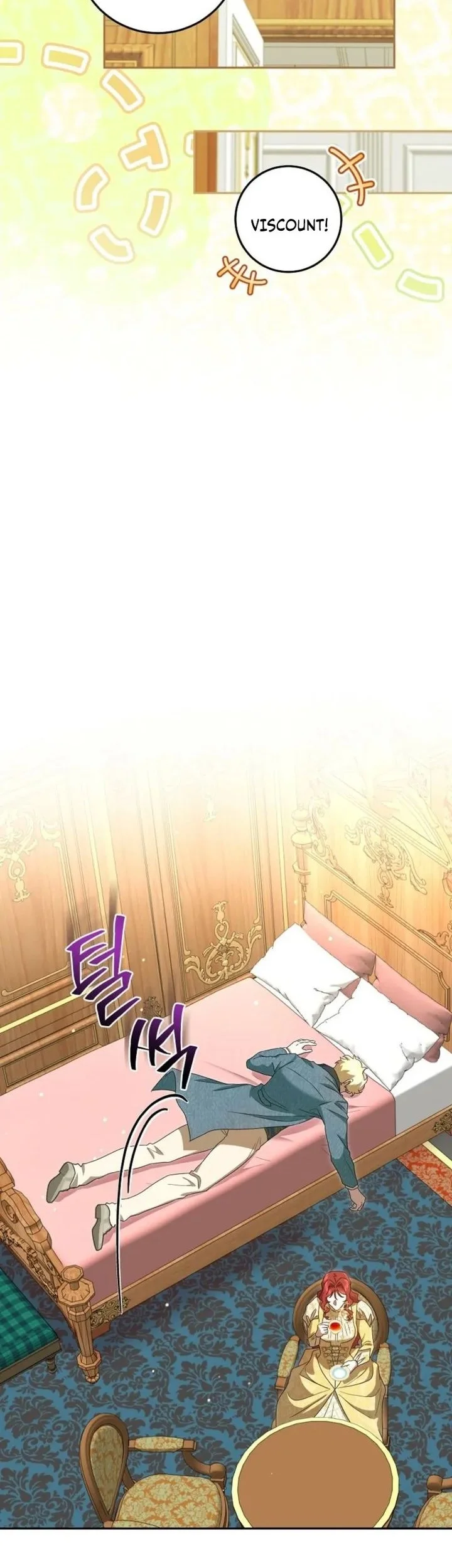 The Peaceful Life of a Maid Who Hides Her Power and Enjoys It Chapter 16 - halaman 45