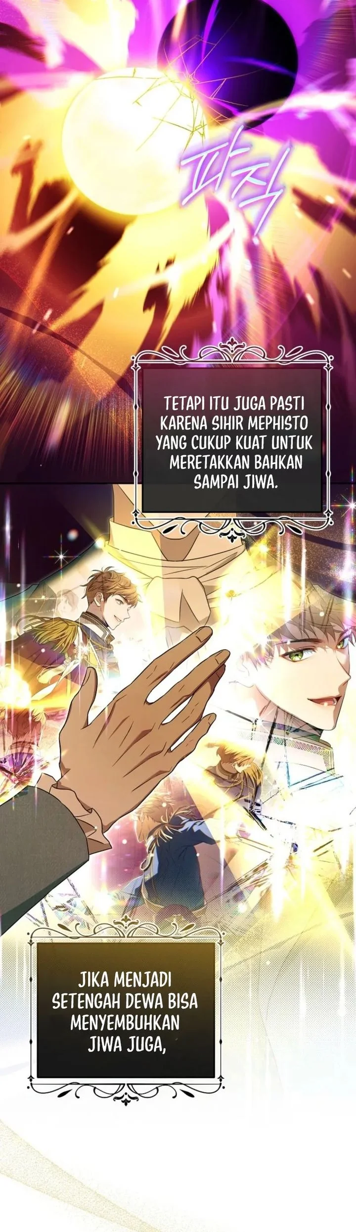 The Peaceful Life of a Maid Who Hides Her Power and Enjoys It Chapter 16 - halaman 7