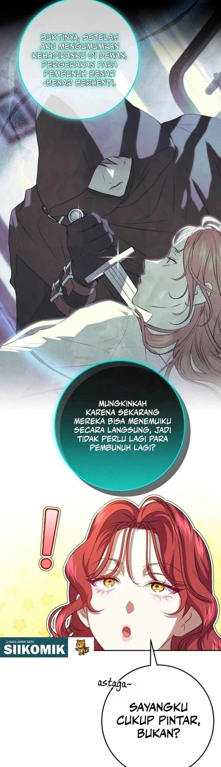 The Peaceful Life of a Maid Who Hides Her Power and Enjoys It Chapter 17 - halaman 14