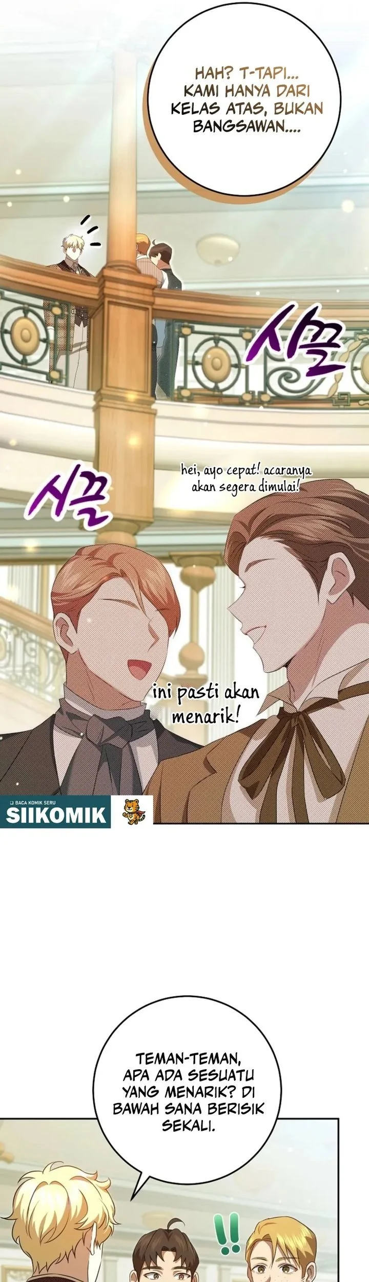 The Peaceful Life of a Maid Who Hides Her Power and Enjoys It Chapter 17 - halaman 24