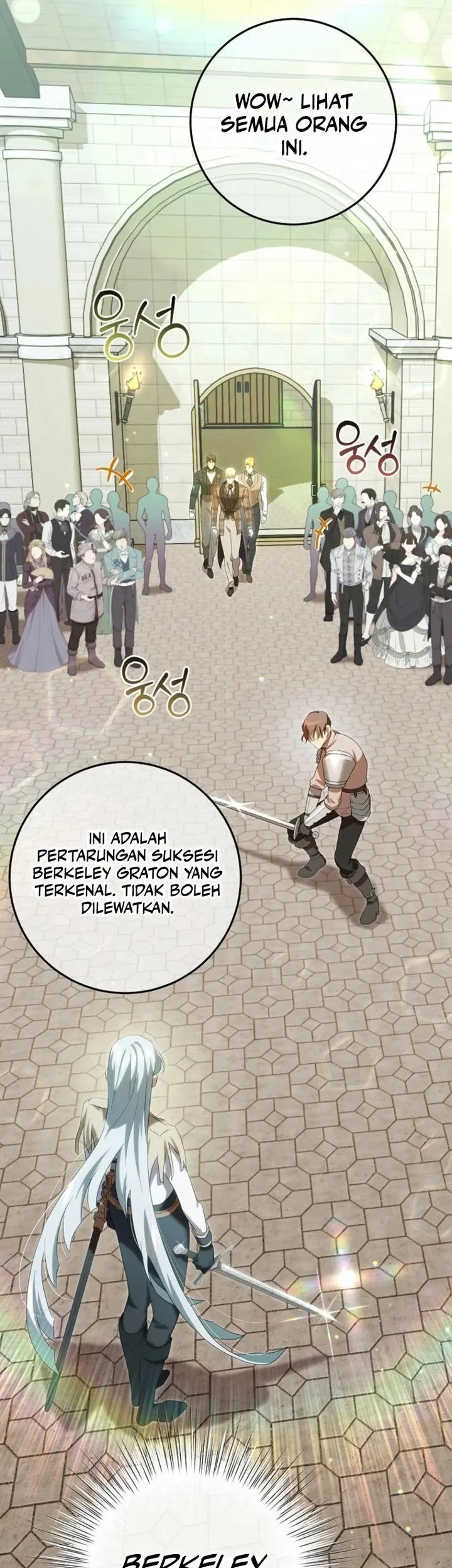The Peaceful Life of a Maid Who Hides Her Power and Enjoys It Chapter 17 - halaman 27