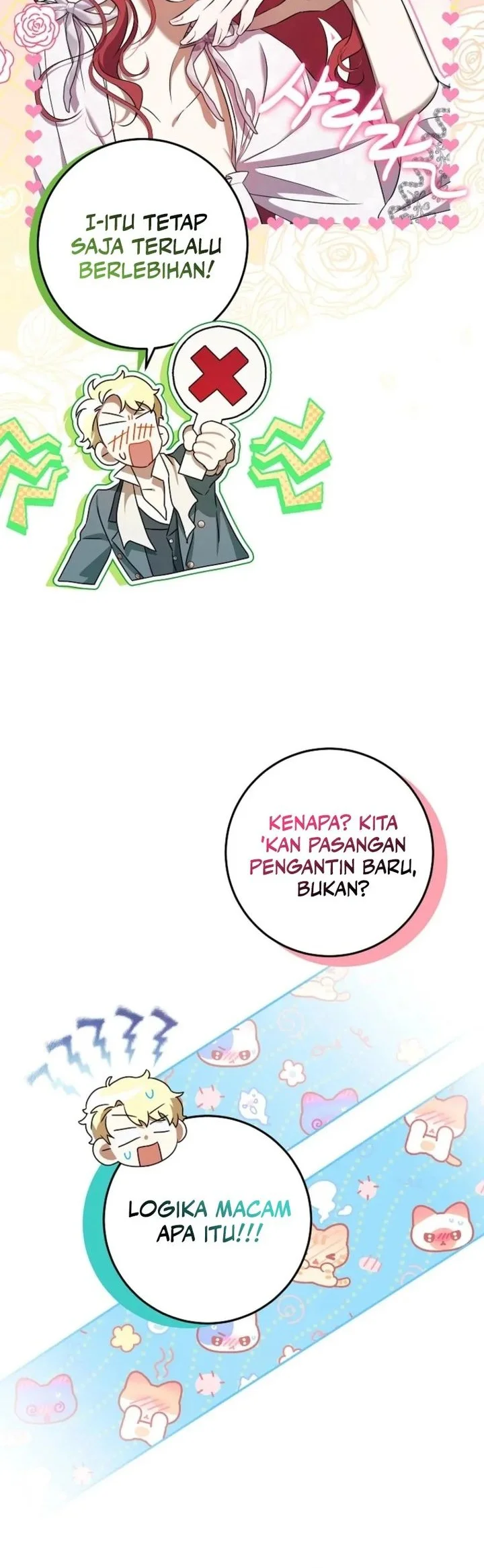 The Peaceful Life of a Maid Who Hides Her Power and Enjoys It Chapter 17 - halaman 4