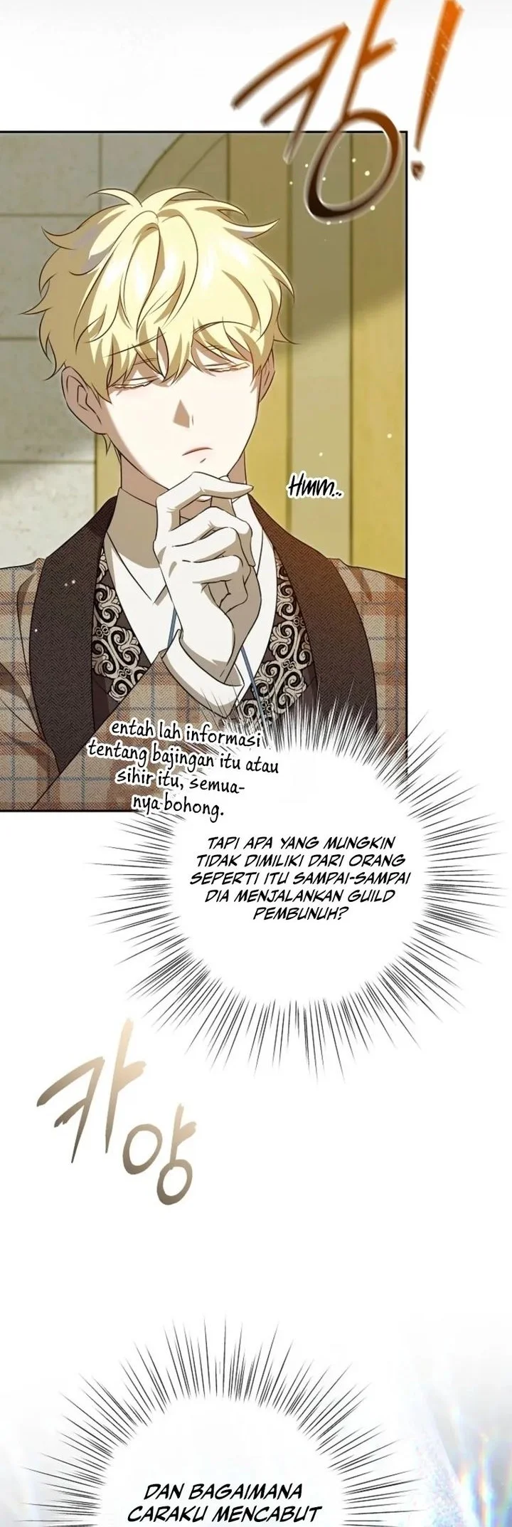 The Peaceful Life of a Maid Who Hides Her Power and Enjoys It Chapter 17 - halaman 42