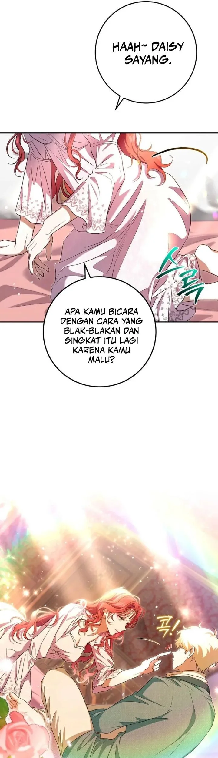 The Peaceful Life of a Maid Who Hides Her Power and Enjoys It Chapter 17 - halaman 5