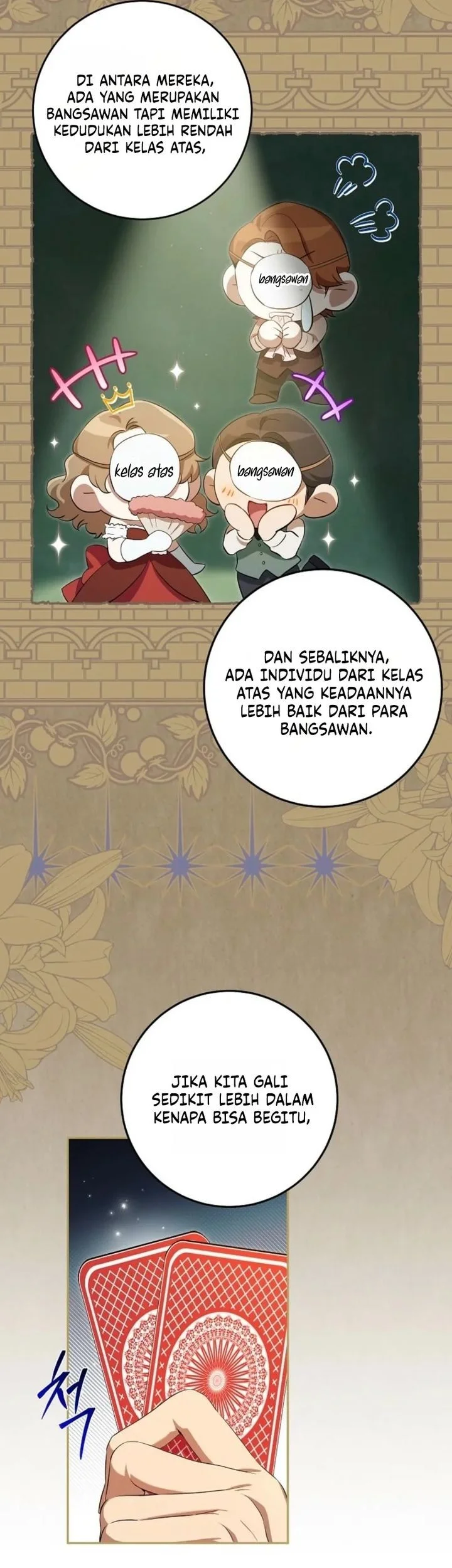 The Peaceful Life of a Maid Who Hides Her Power and Enjoys It Chapter 18 - halaman 29