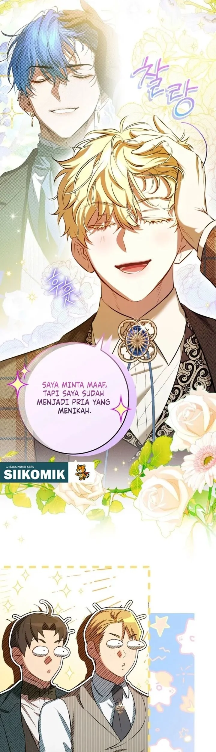 The Peaceful Life of a Maid Who Hides Her Power and Enjoys It Chapter 18 - halaman 3