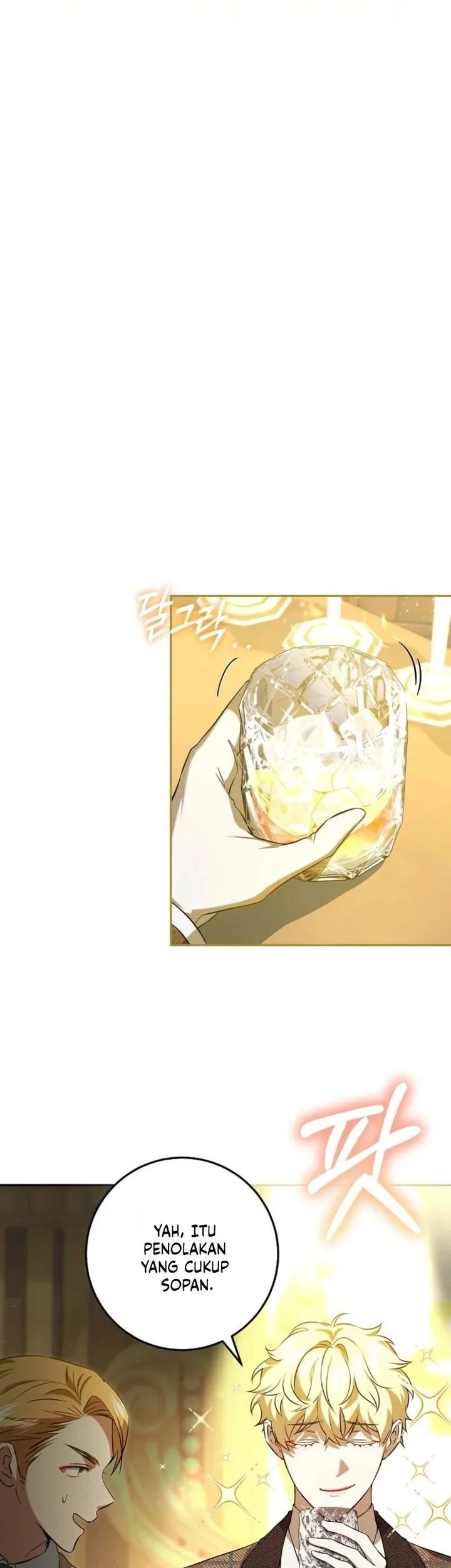 The Peaceful Life of a Maid Who Hides Her Power and Enjoys It Chapter 18 - halaman 5