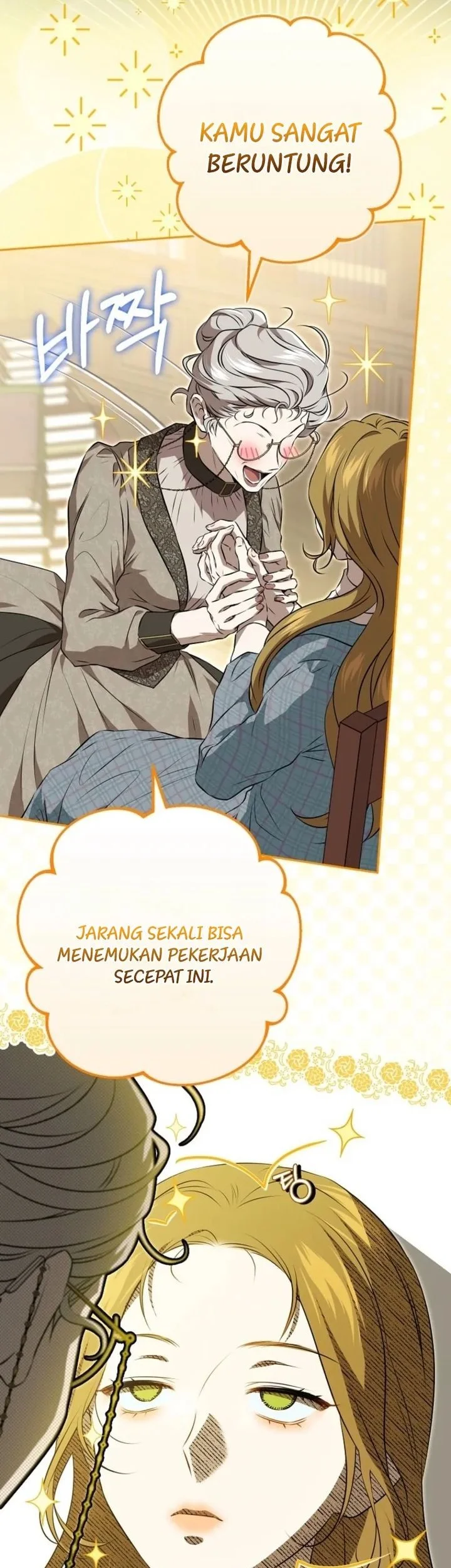 The Peaceful Life of a Maid Who Hides Her Power and Enjoys It Chapter 2 - halaman 13