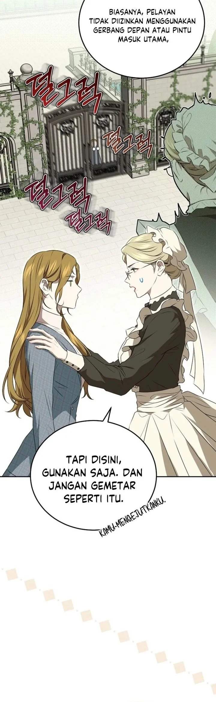 The Peaceful Life of a Maid Who Hides Her Power and Enjoys It Chapter 2 - halaman 24