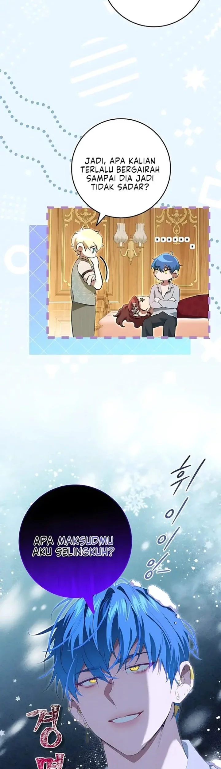 The Peaceful Life of a Maid Who Hides Her Power and Enjoys It Chapter 20 - halaman 4