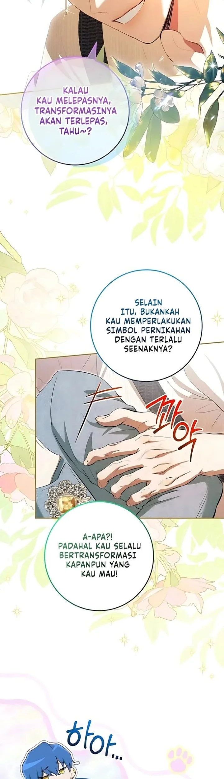 The Peaceful Life of a Maid Who Hides Her Power and Enjoys It Chapter 21 - halaman 14