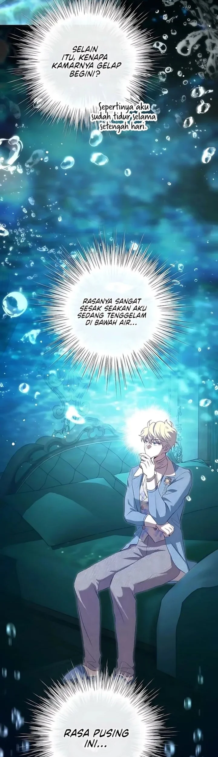 The Peaceful Life of a Maid Who Hides Her Power and Enjoys It Chapter 21 - halaman 20