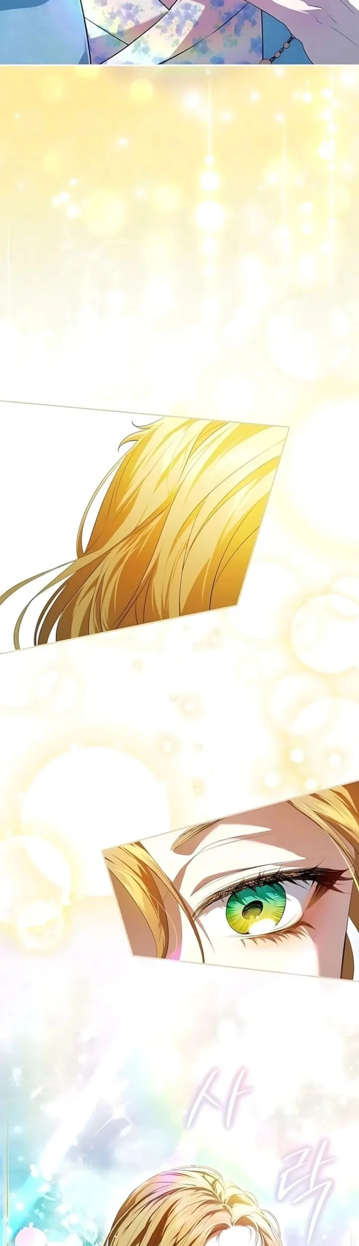 The Peaceful Life of a Maid Who Hides Her Power and Enjoys It Chapter 21 - halaman 32