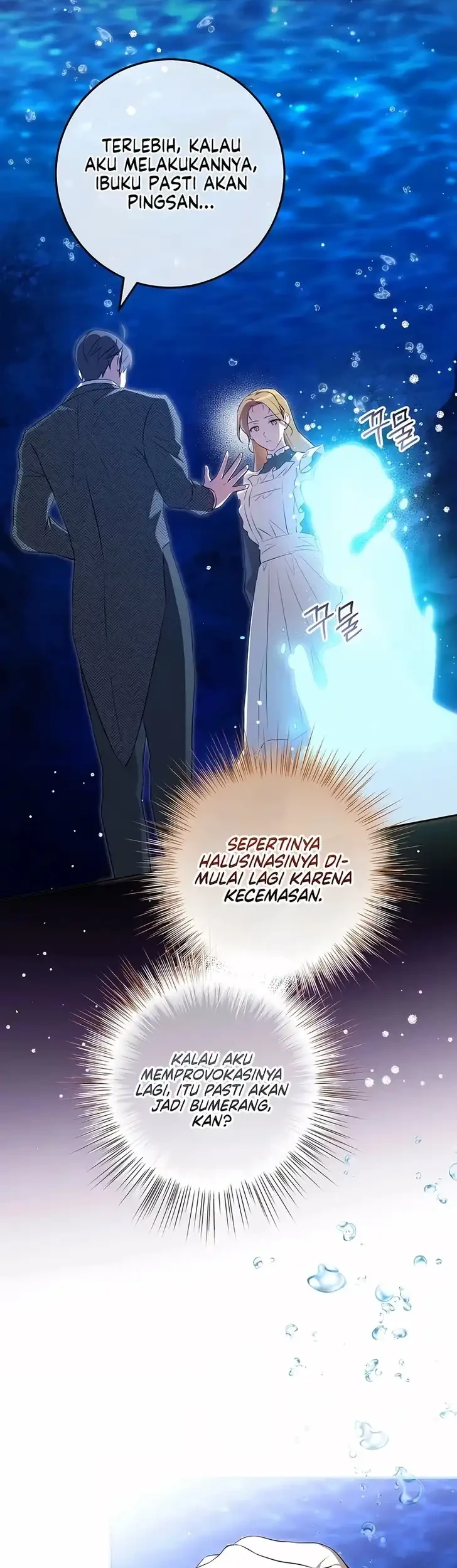 The Peaceful Life of a Maid Who Hides Her Power and Enjoys It Chapter 22 - halaman 18