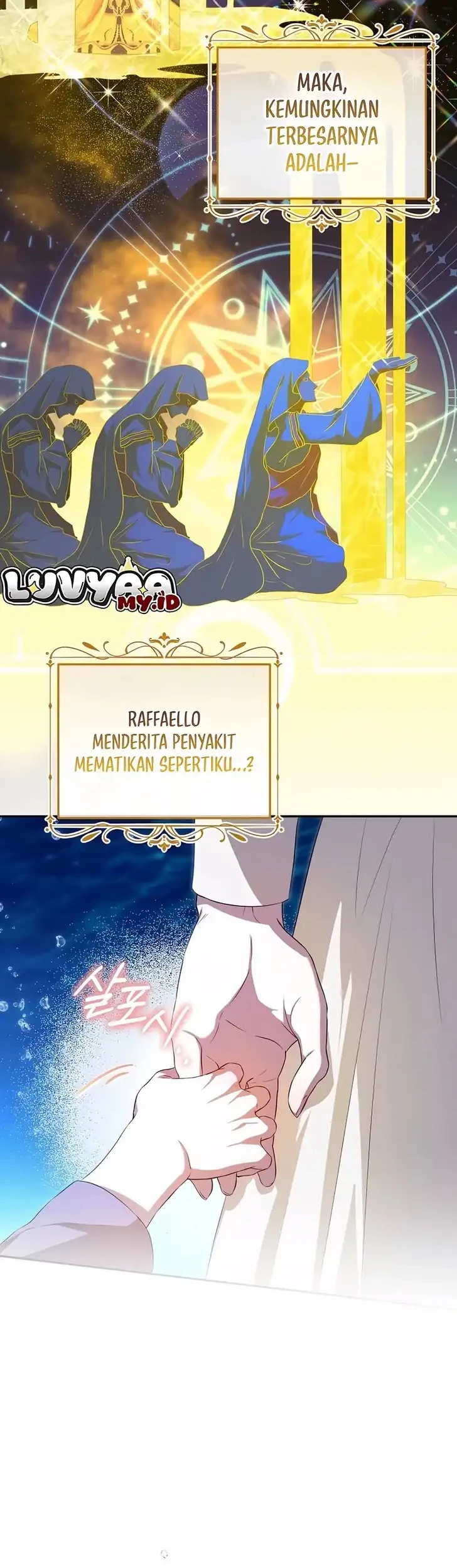 The Peaceful Life of a Maid Who Hides Her Power and Enjoys It Chapter 22 - halaman 30