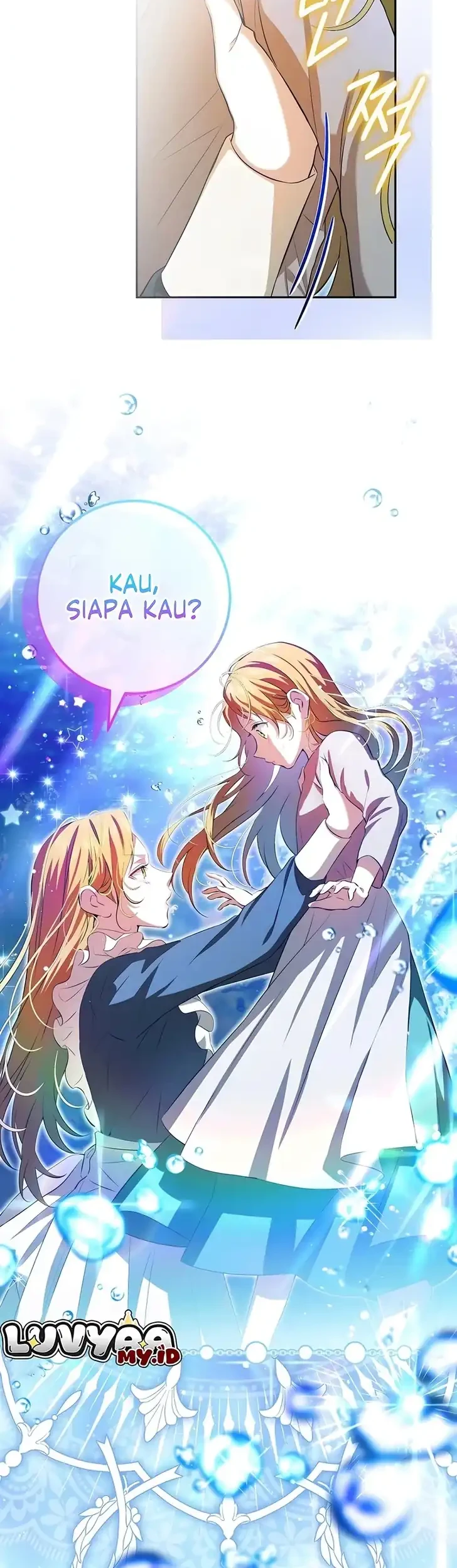 The Peaceful Life of a Maid Who Hides Her Power and Enjoys It Chapter 22 - halaman 38