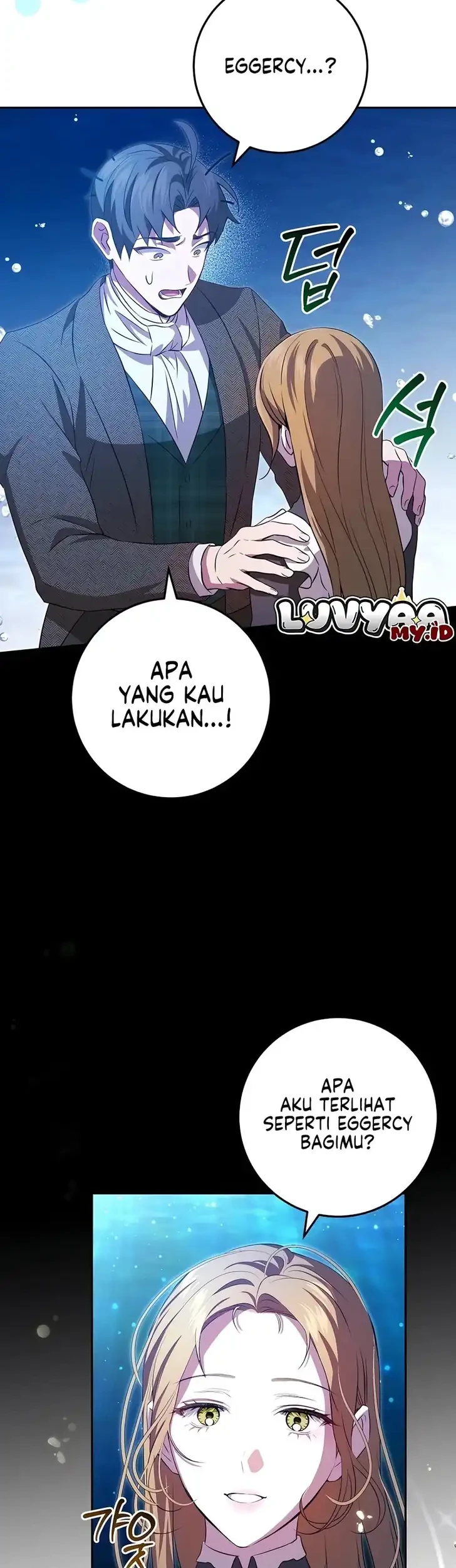 The Peaceful Life of a Maid Who Hides Her Power and Enjoys It Chapter 22 - halaman 6