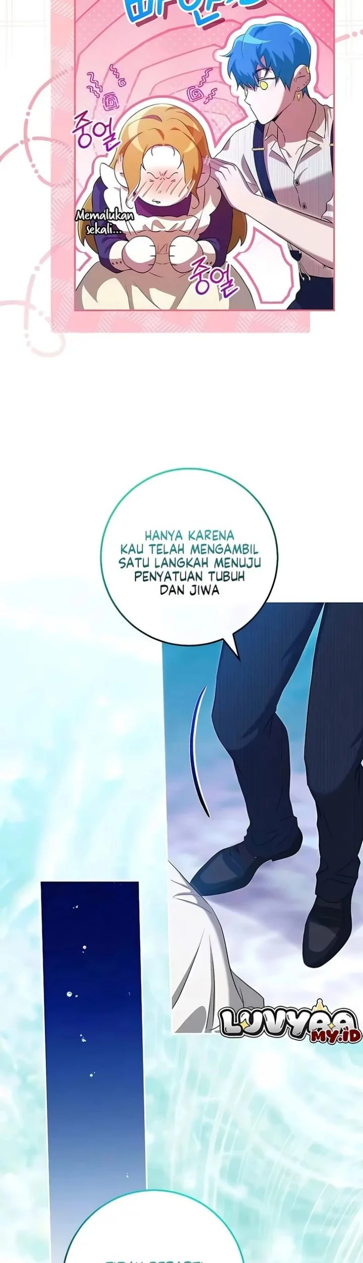 The Peaceful Life of a Maid Who Hides Her Power and Enjoys It Chapter 23 - halaman 21