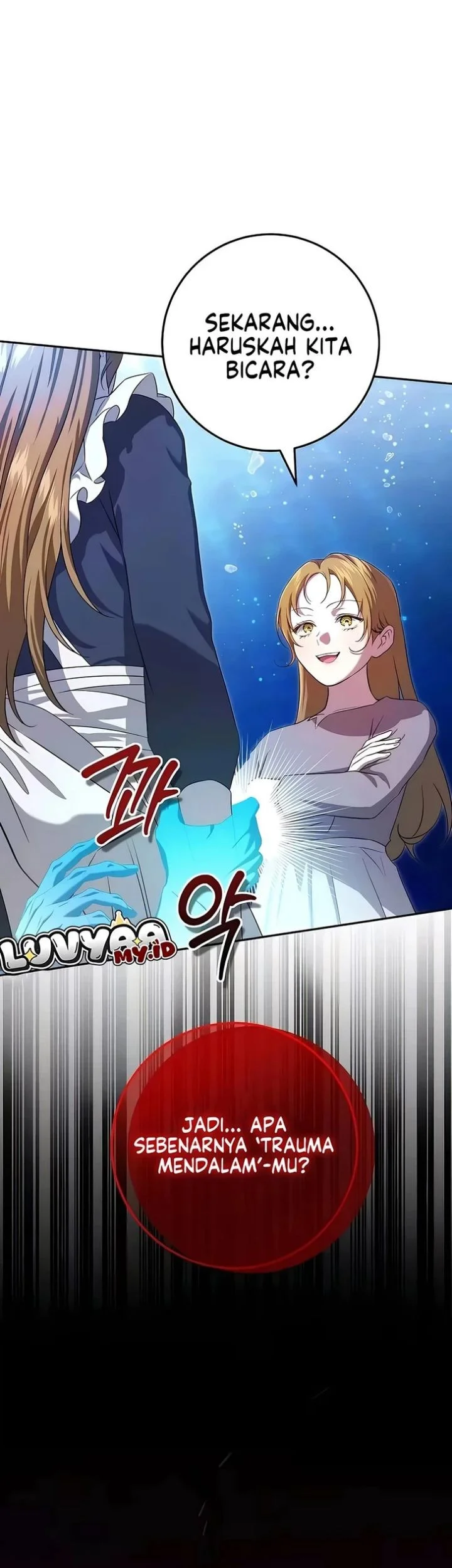 The Peaceful Life of a Maid Who Hides Her Power and Enjoys It Chapter 23 - halaman 5