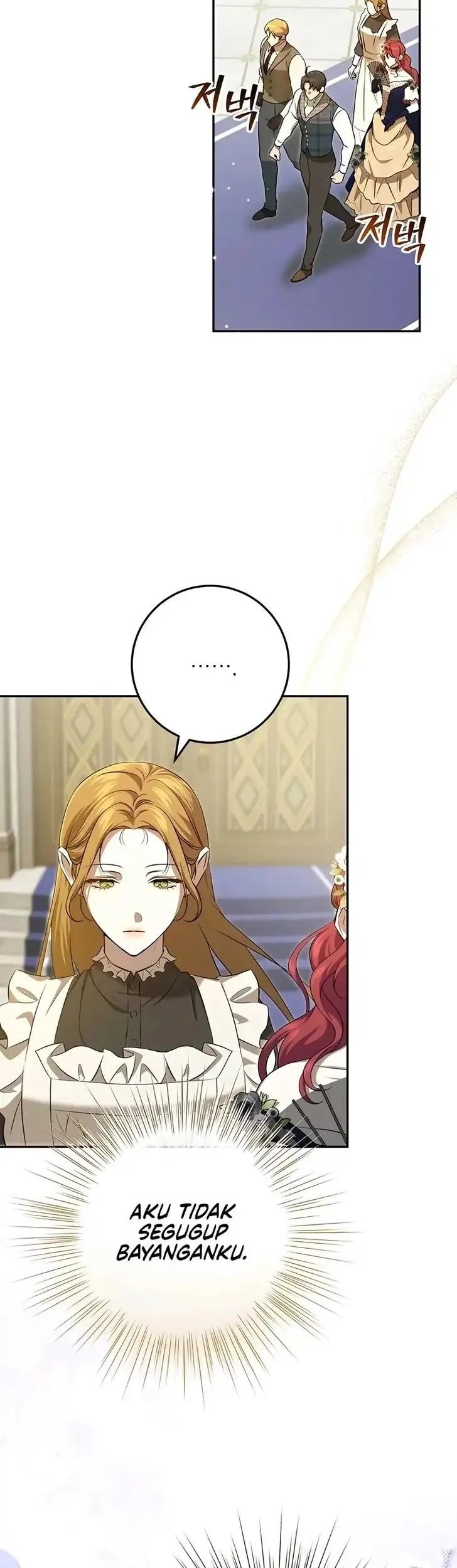 The Peaceful Life of a Maid Who Hides Her Power and Enjoys It Chapter 24 - halaman 2