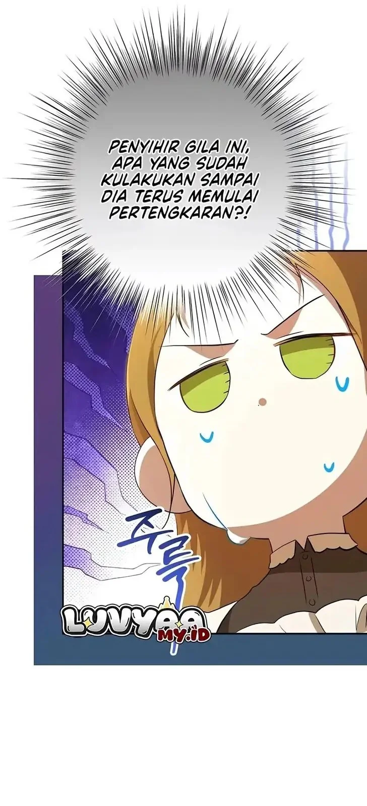 The Peaceful Life of a Maid Who Hides Her Power and Enjoys It Chapter 24 - halaman 28