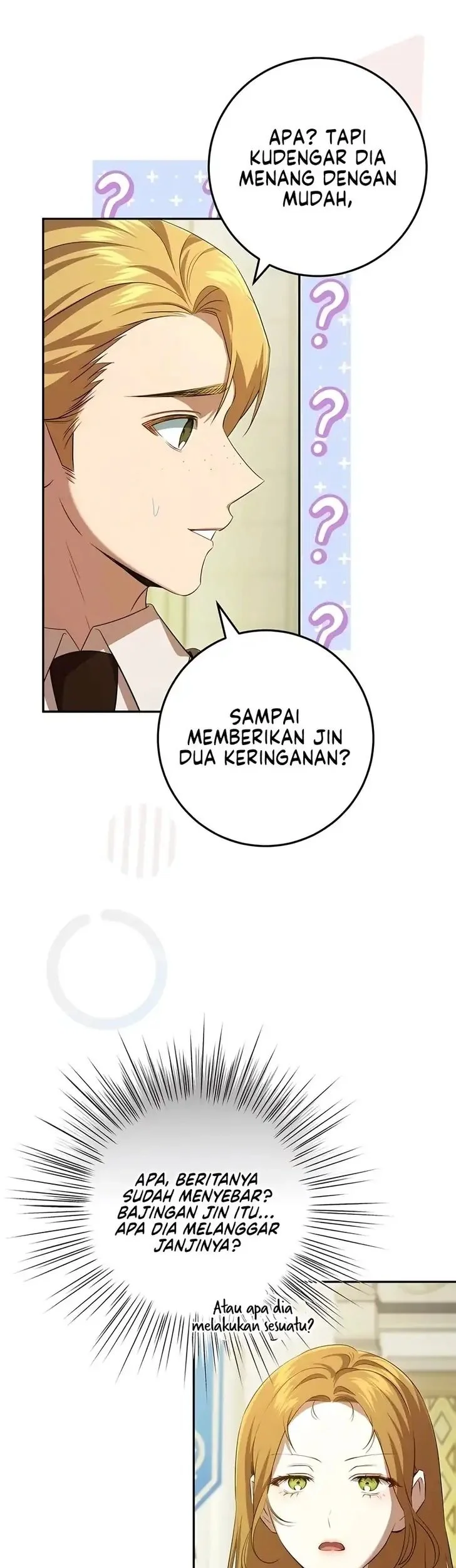The Peaceful Life of a Maid Who Hides Her Power and Enjoys It Chapter 24 - halaman 7