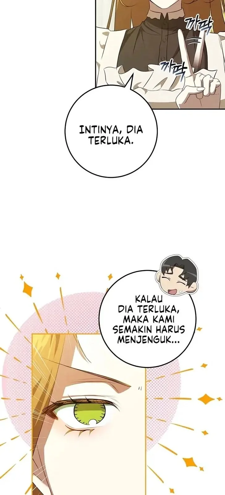 The Peaceful Life of a Maid Who Hides Her Power and Enjoys It Chapter 24 - halaman 8