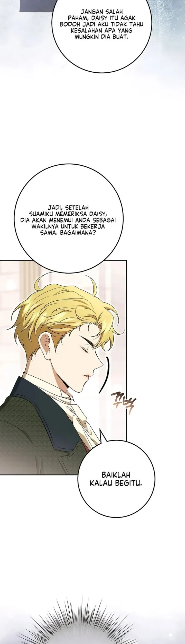 The Peaceful Life of a Maid Who Hides Her Power and Enjoys It Chapter 25 - halaman 18