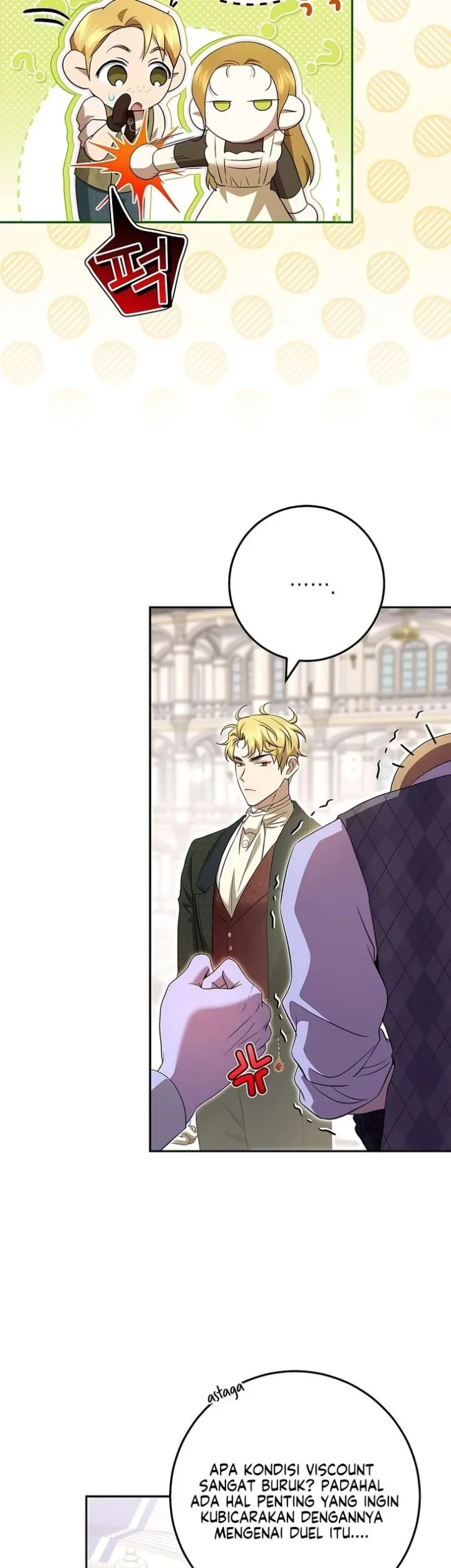 The Peaceful Life of a Maid Who Hides Her Power and Enjoys It Chapter 25 - halaman 21