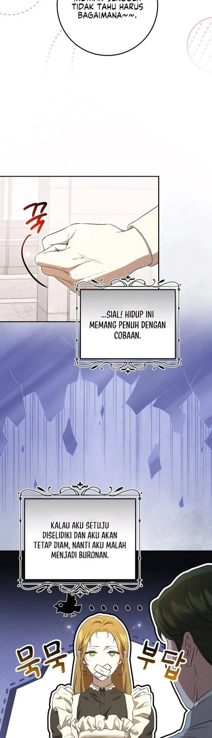 The Peaceful Life of a Maid Who Hides Her Power and Enjoys It Chapter 25 - halaman 5