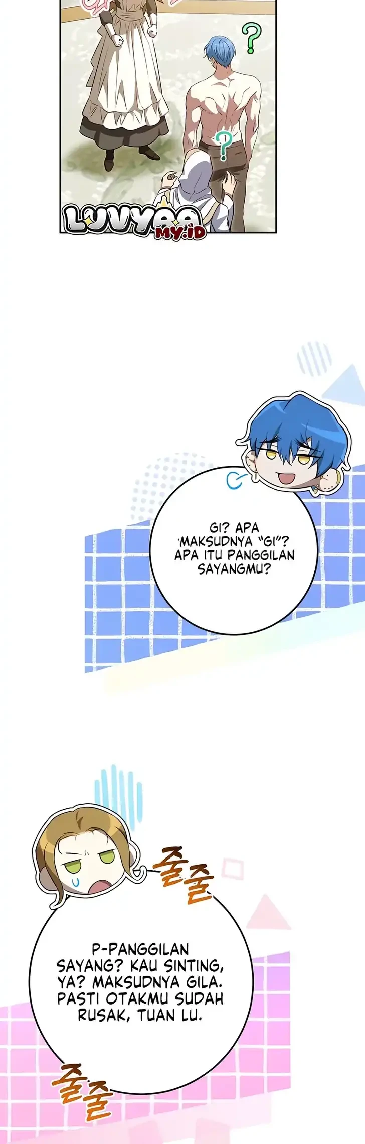 The Peaceful Life of a Maid Who Hides Her Power and Enjoys It Chapter 27 - halaman 15