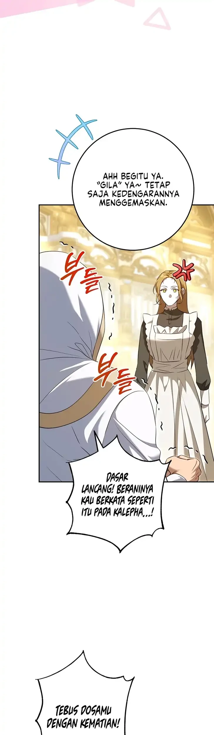 The Peaceful Life of a Maid Who Hides Her Power and Enjoys It Chapter 27 - halaman 16