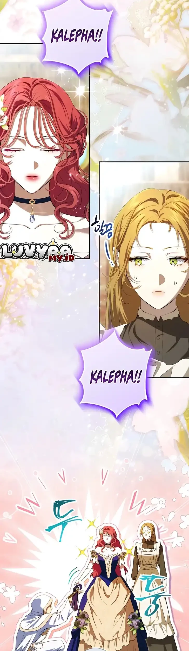 The Peaceful Life of a Maid Who Hides Her Power and Enjoys It Chapter 27 - halaman 2