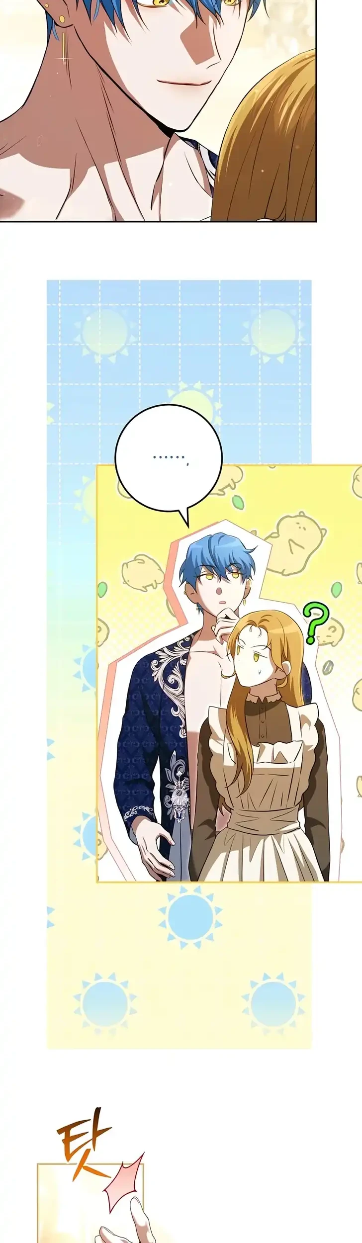 The Peaceful Life of a Maid Who Hides Her Power and Enjoys It Chapter 27 - halaman 32