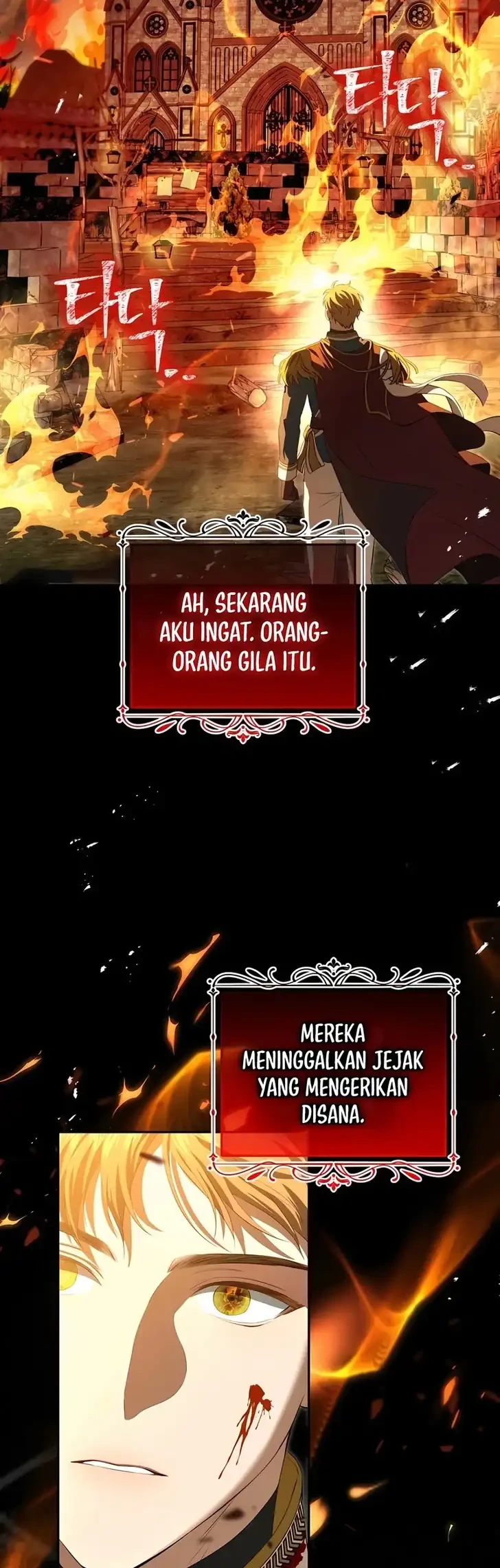 The Peaceful Life of a Maid Who Hides Her Power and Enjoys It Chapter 28 - halaman 29
